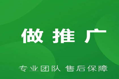 SEM账户托管助力企业营销案例