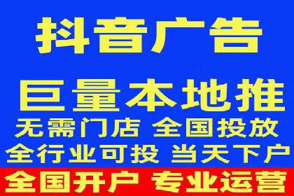 百度推广代理商如何助力企业品牌建设